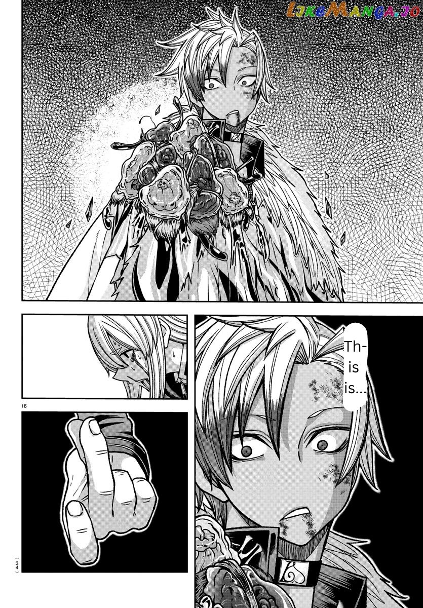 Tougen Anki chapter 126 - page 16