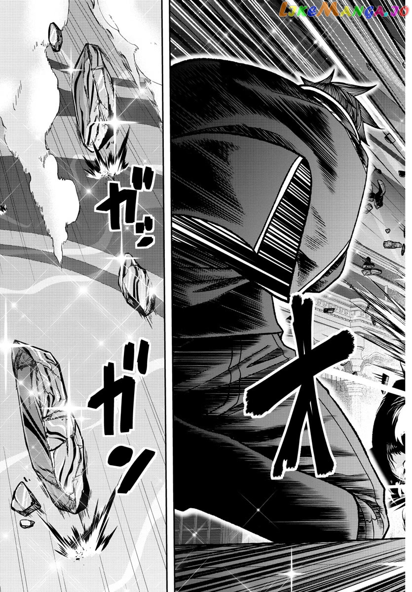 Tougen Anki chapter 126 - page 19