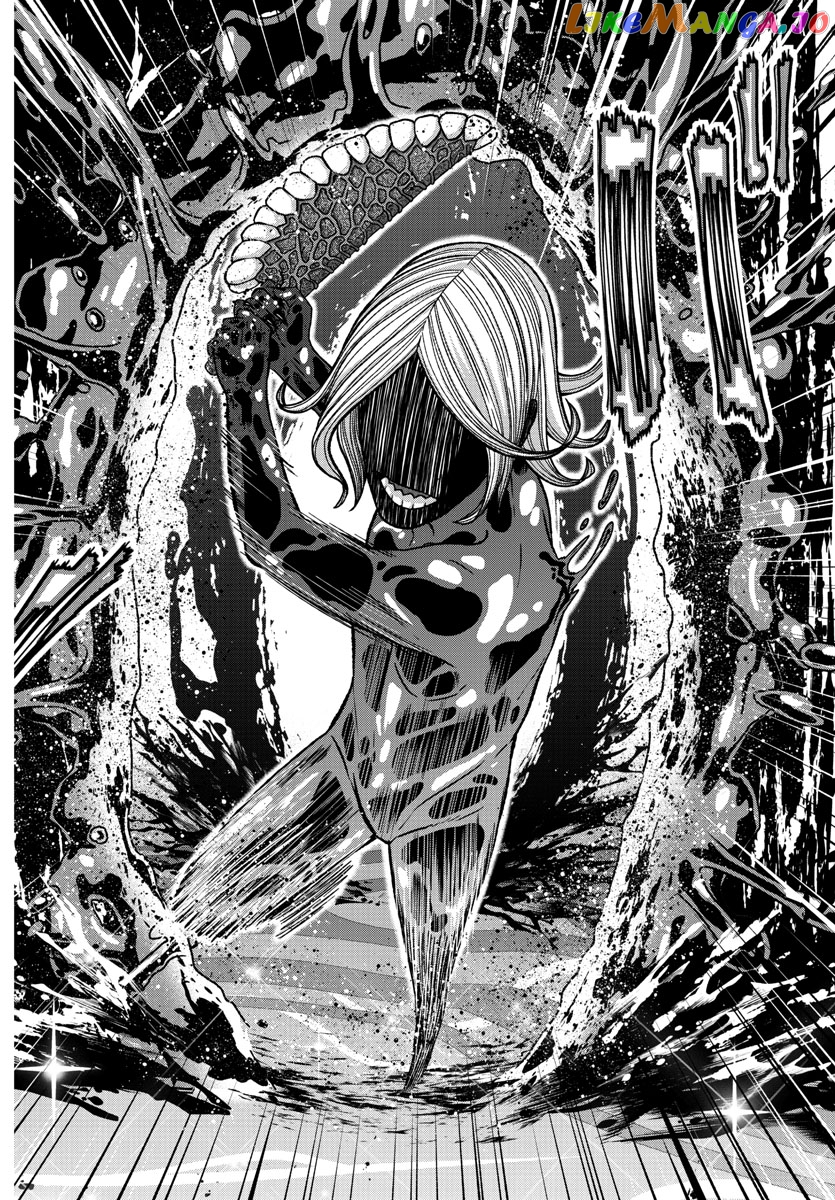 Tougen Anki chapter 126 - page 8