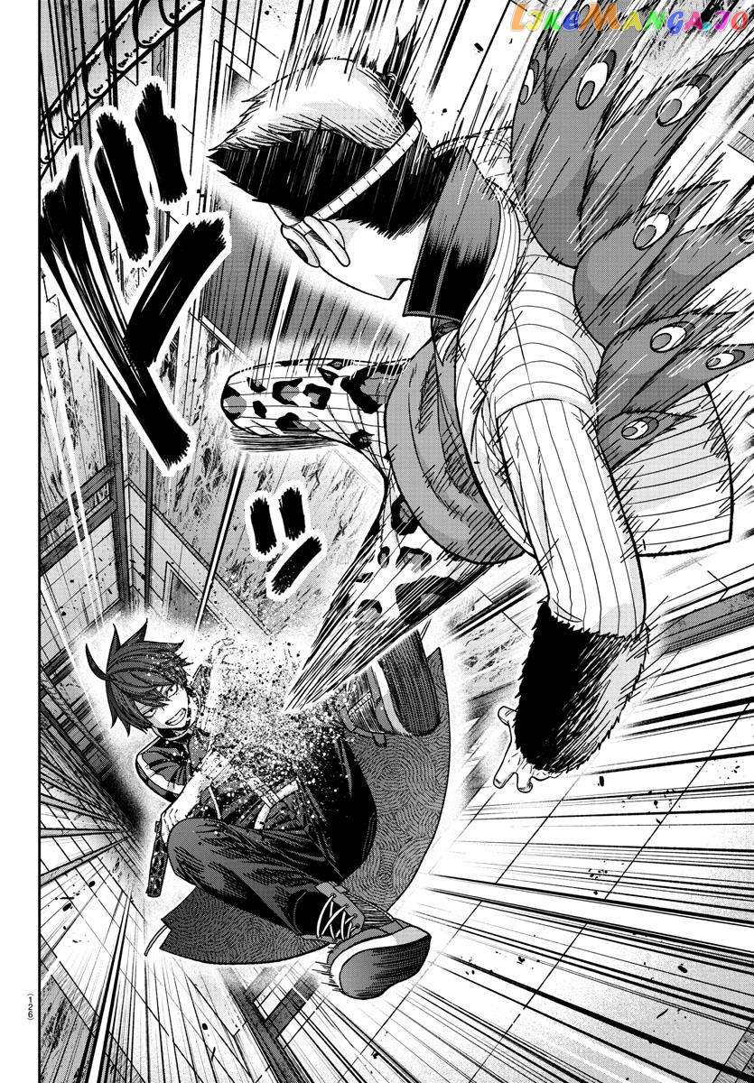 Tougen Anki chapter 127 - page 16