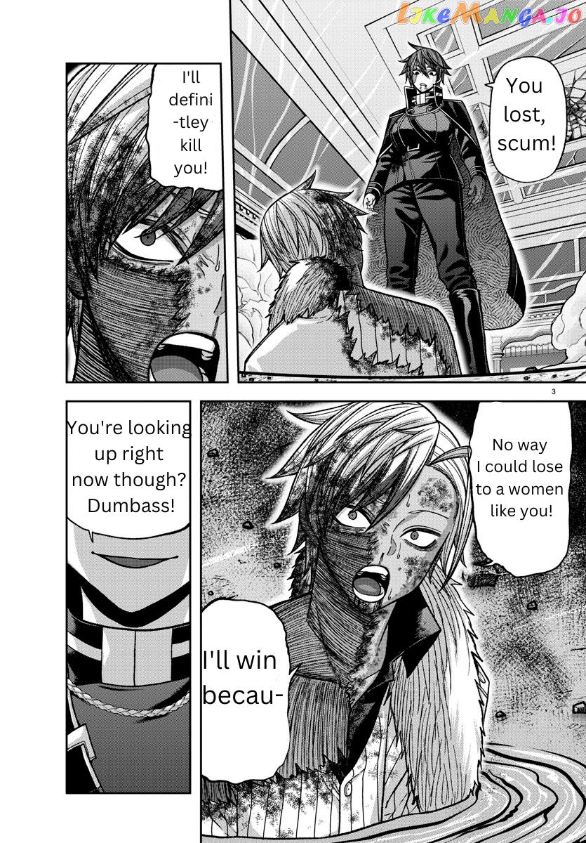 Tougen Anki chapter 127 - page 3