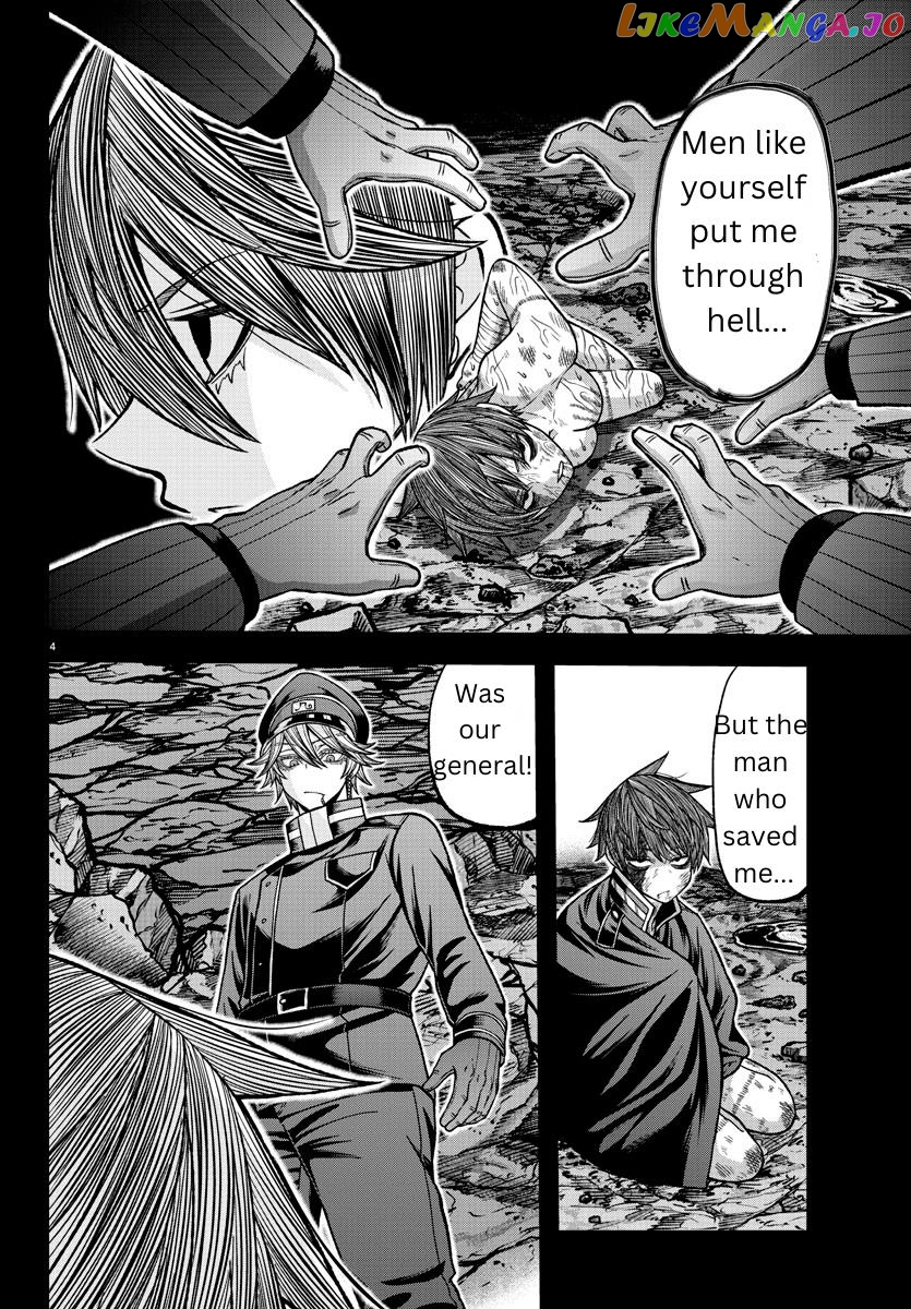 Tougen Anki chapter 127 - page 4