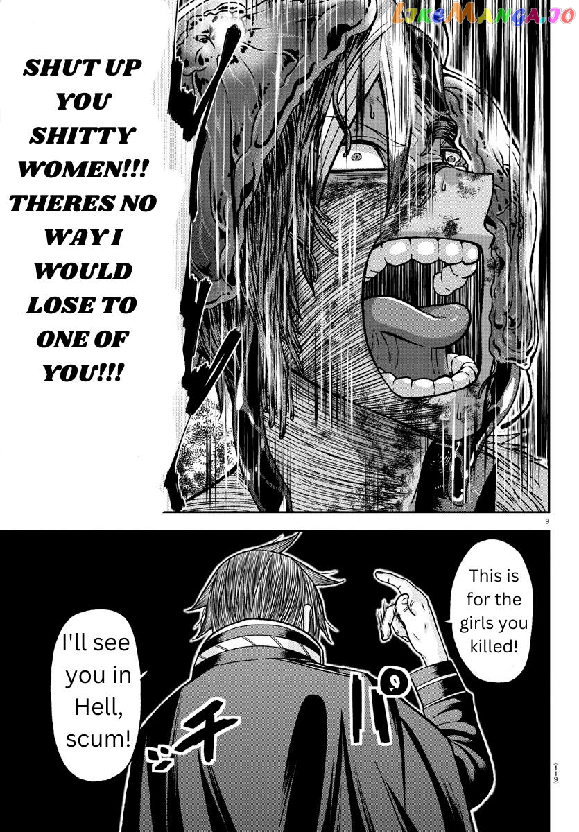 Tougen Anki chapter 127 - page 9