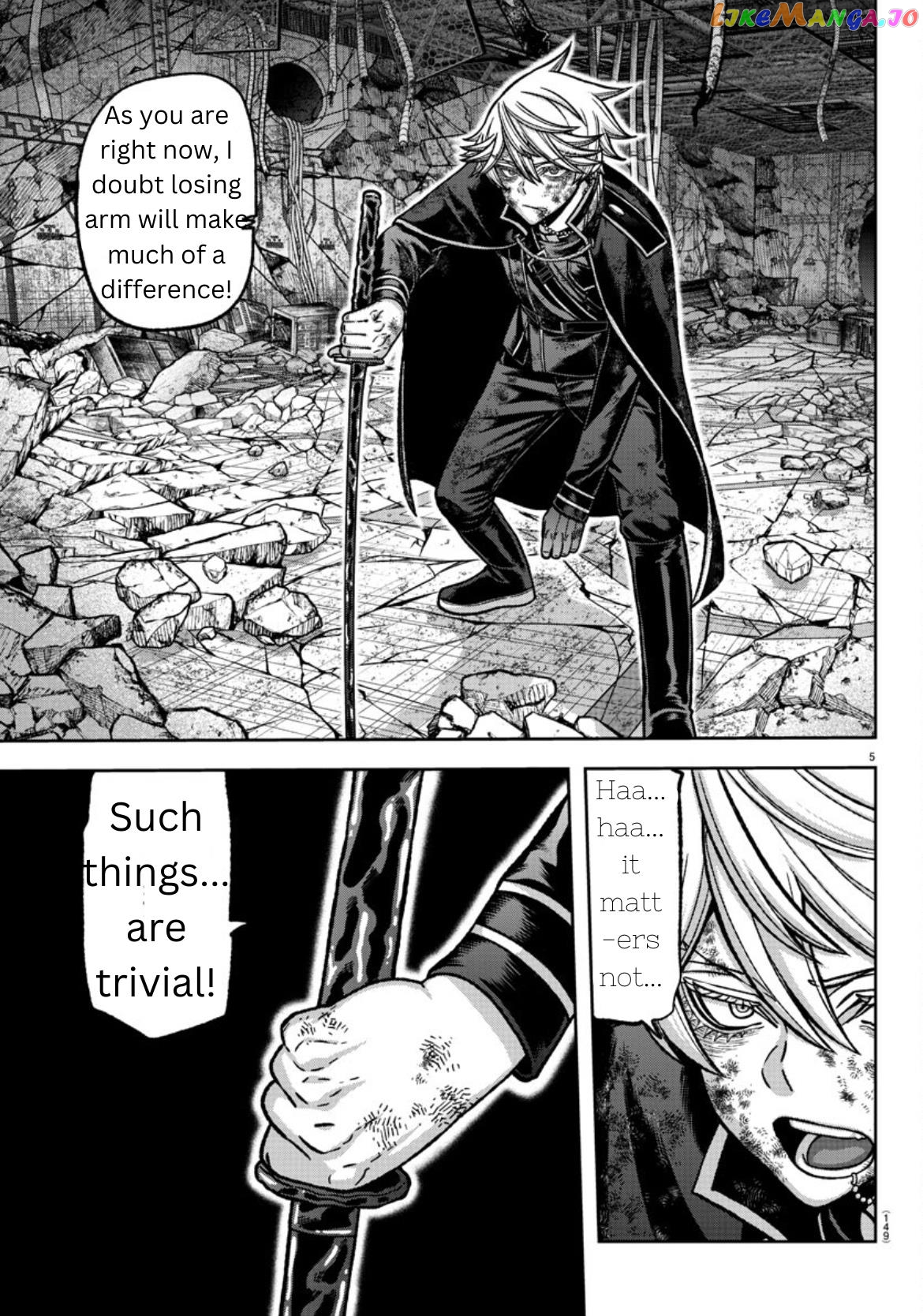 Tougen Anki chapter 148 - page 4