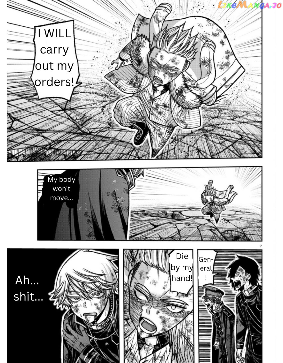 Tougen Anki chapter 148 - page 6