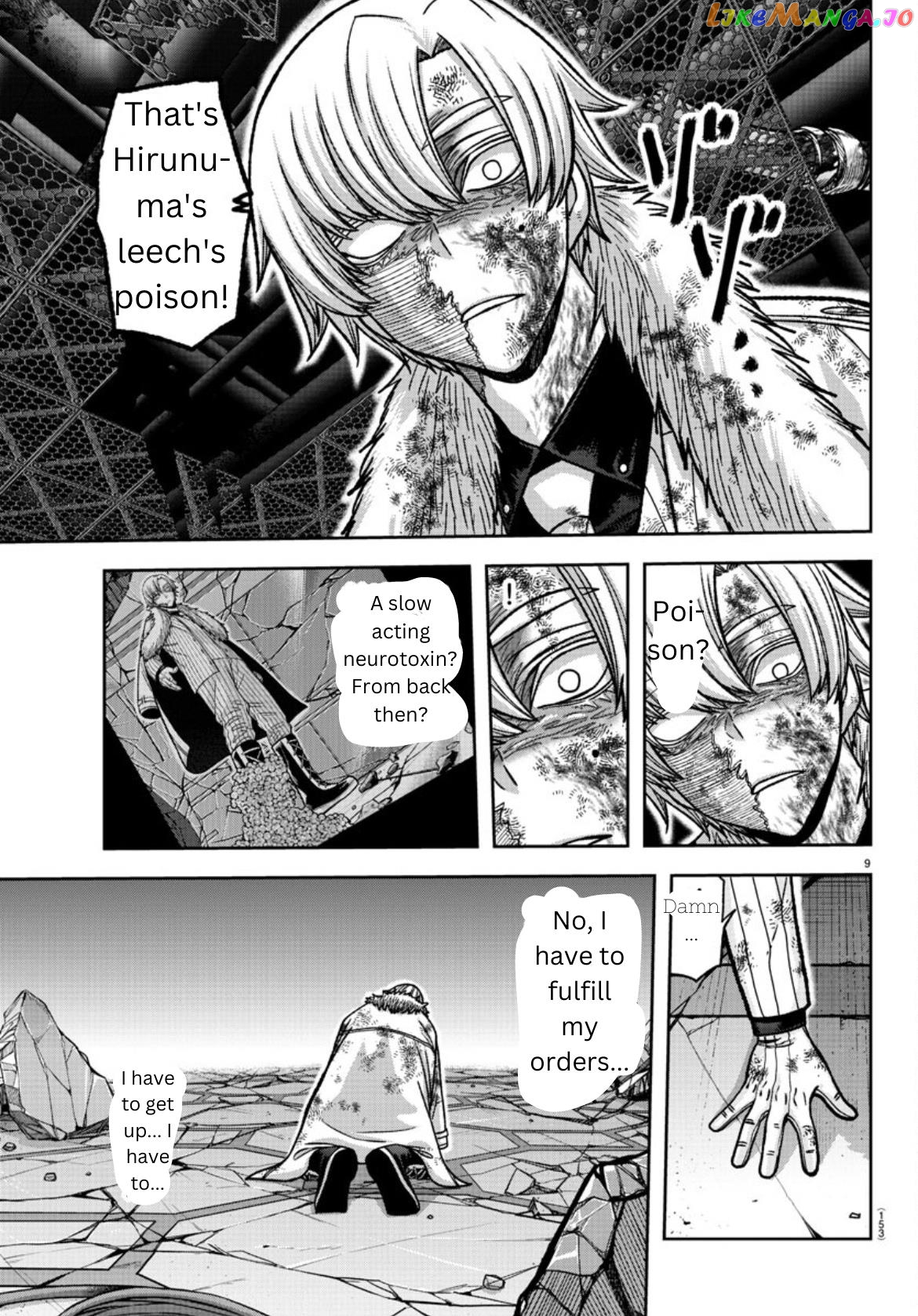 Tougen Anki chapter 148 - page 8