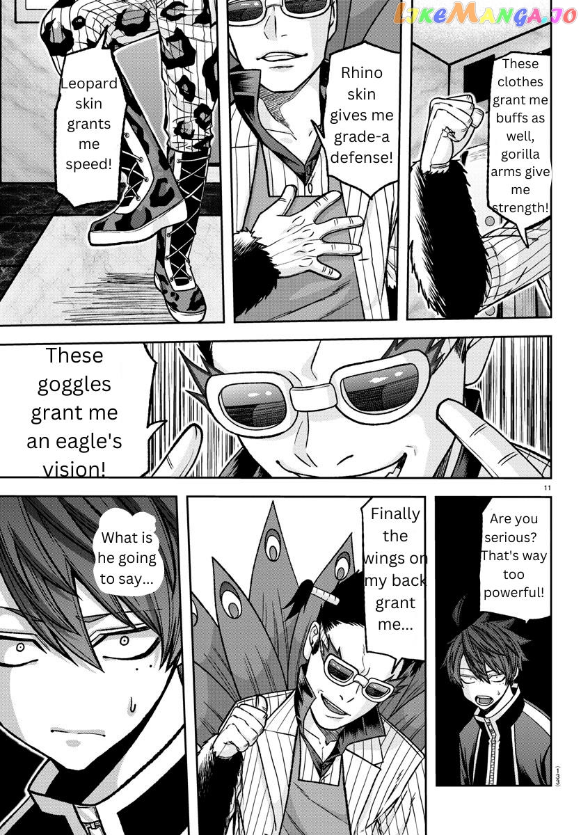 Tougen Anki chapter 128 - page 11