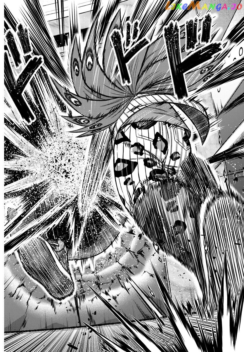 Tougen Anki chapter 128 - page 14