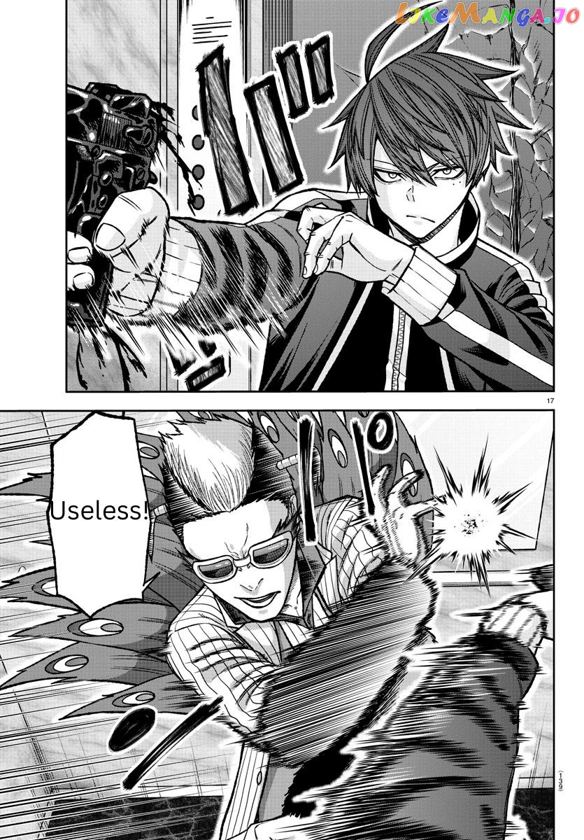 Tougen Anki chapter 128 - page 17