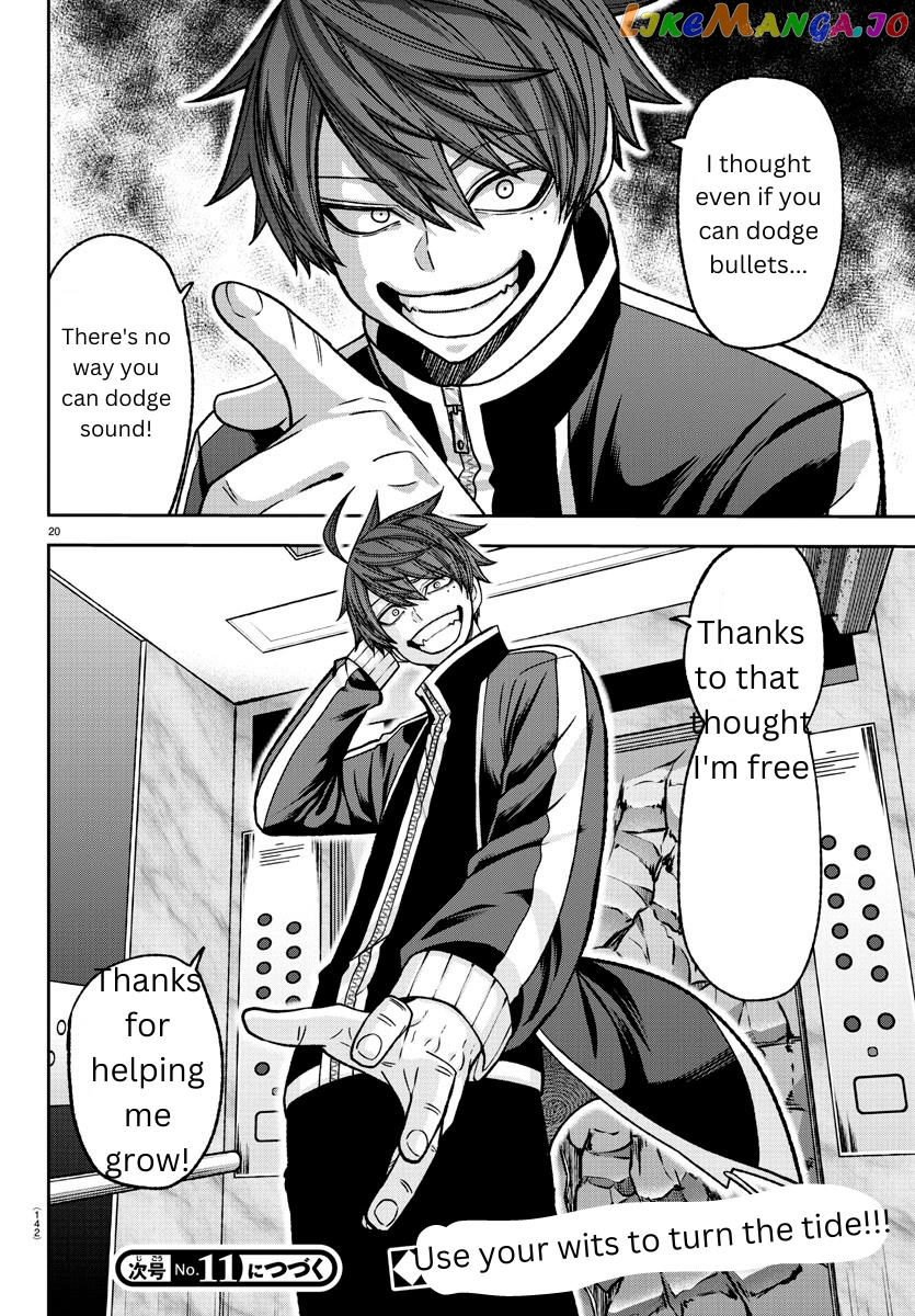 Tougen Anki chapter 128 - page 20