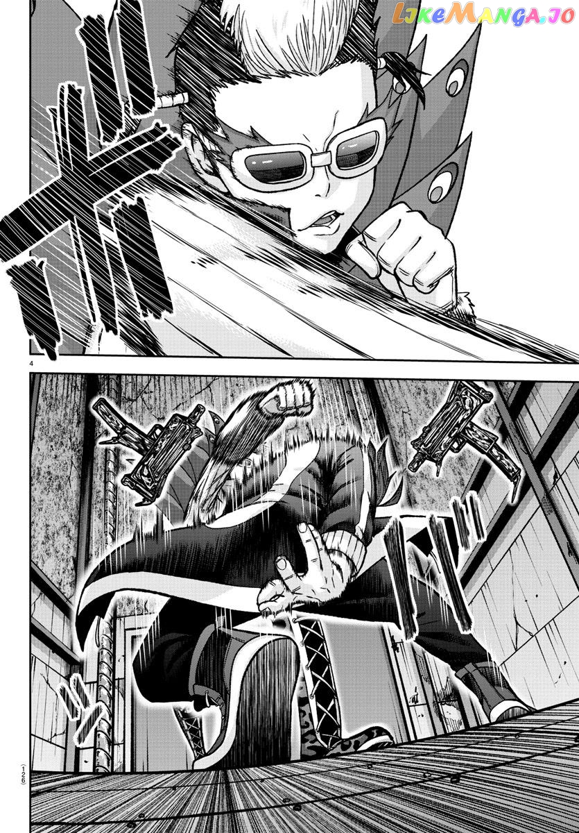 Tougen Anki chapter 128 - page 4