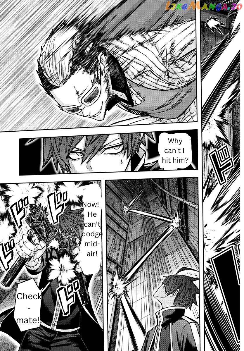 Tougen Anki chapter 128 - page 7