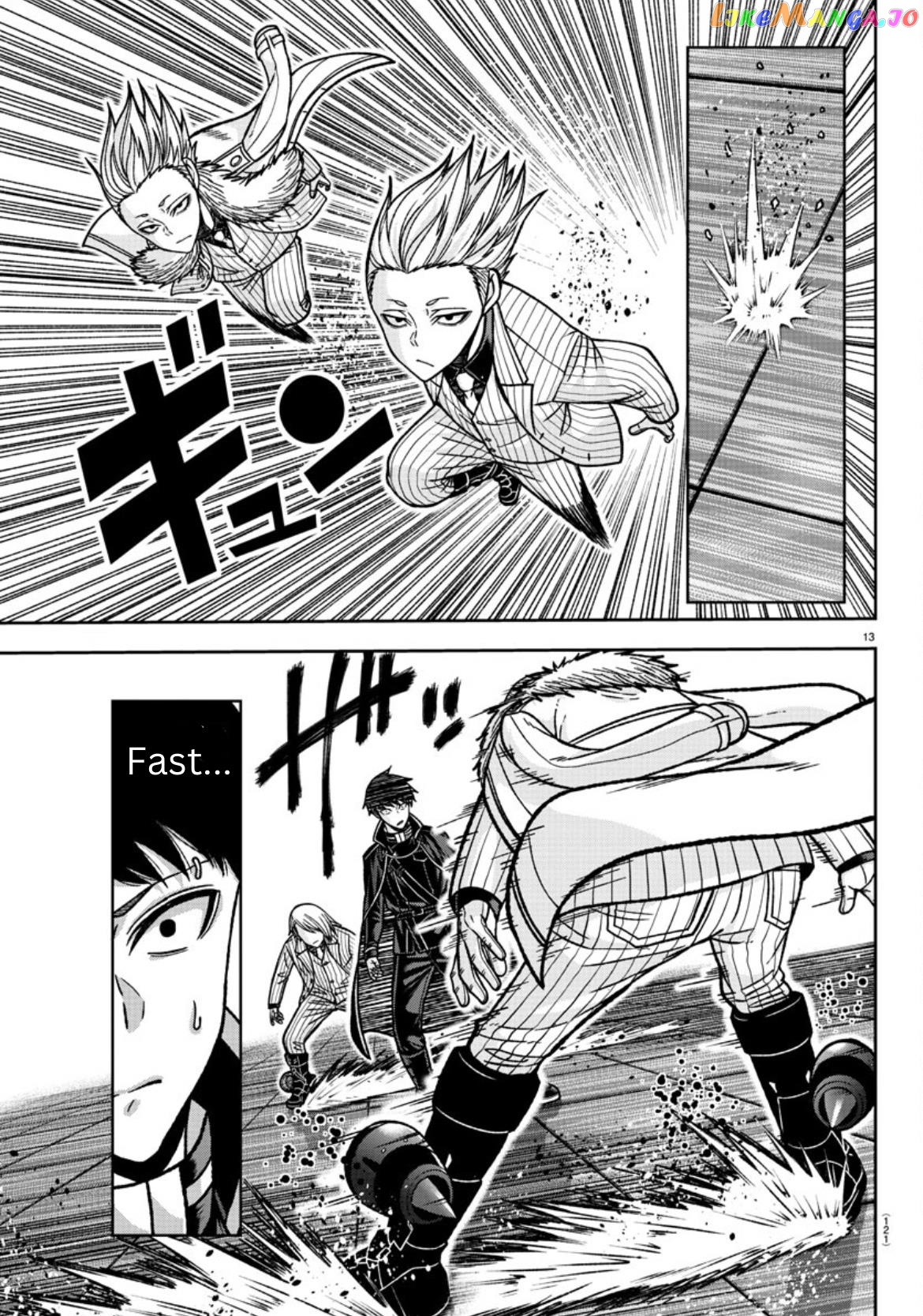 Tougen Anki chapter 149 - page 13