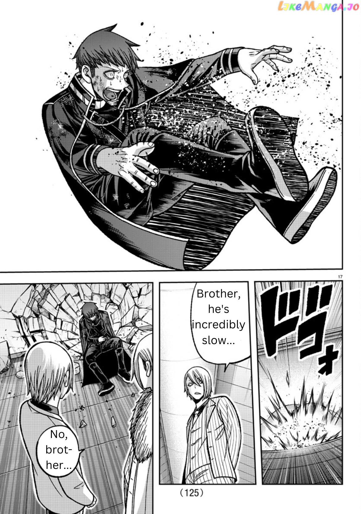 Tougen Anki chapter 149 - page 16