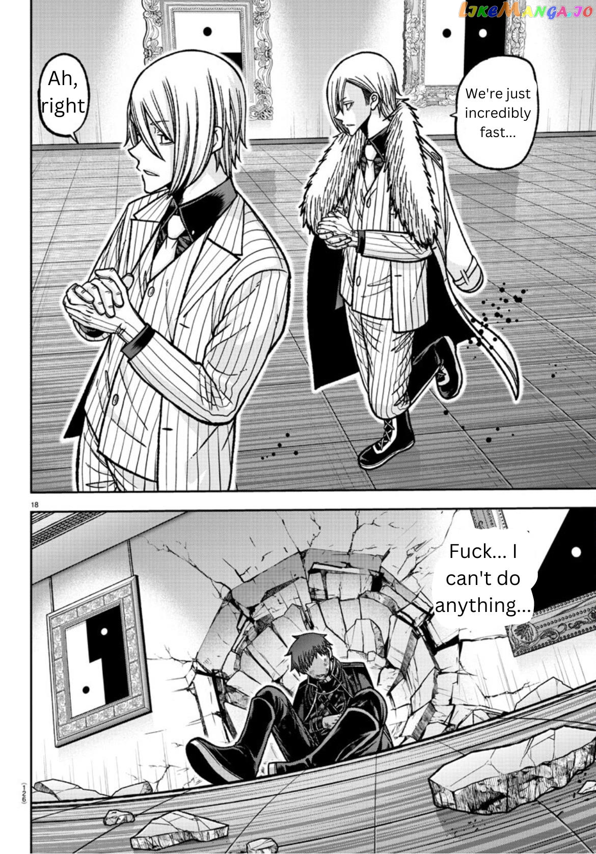 Tougen Anki chapter 149 - page 17