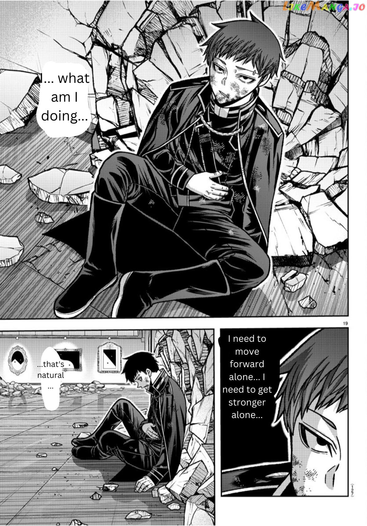 Tougen Anki chapter 149 - page 18