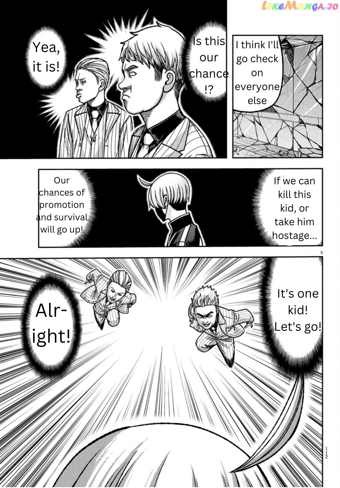 Tougen Anki chapter 149 - page 5