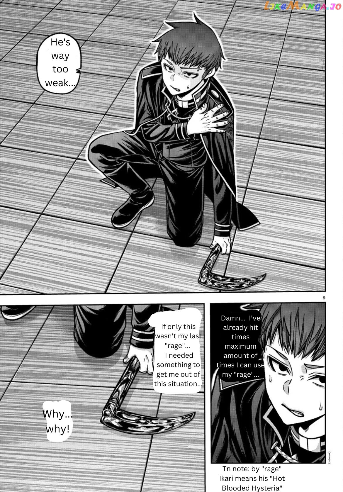 Tougen Anki chapter 149 - page 9
