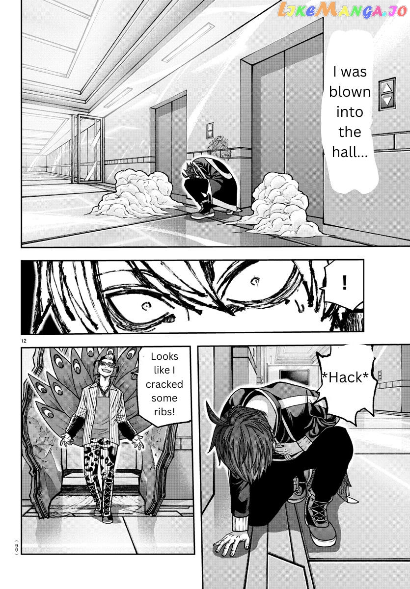Tougen Anki chapter 129 - page 12