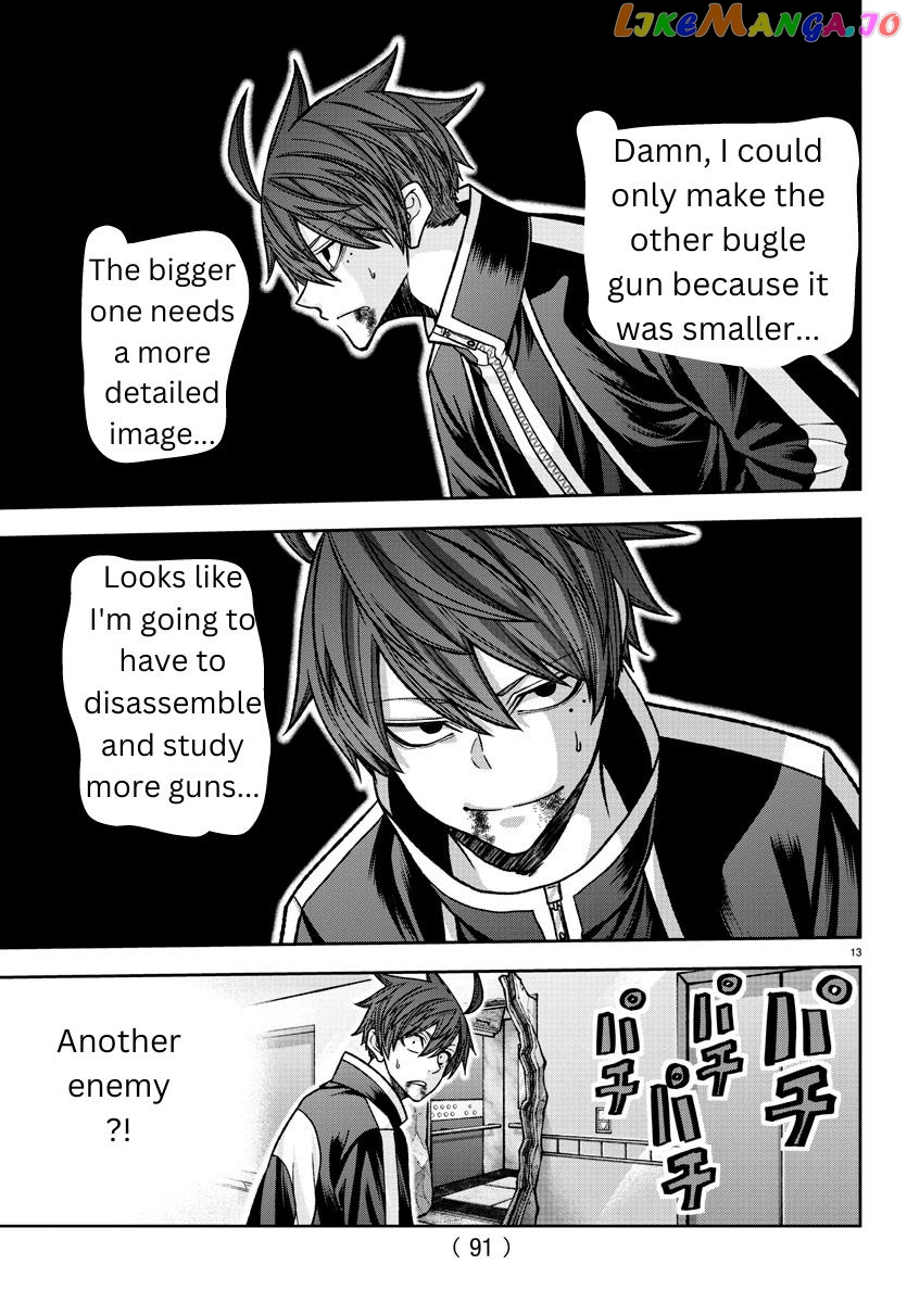 Tougen Anki chapter 129 - page 13