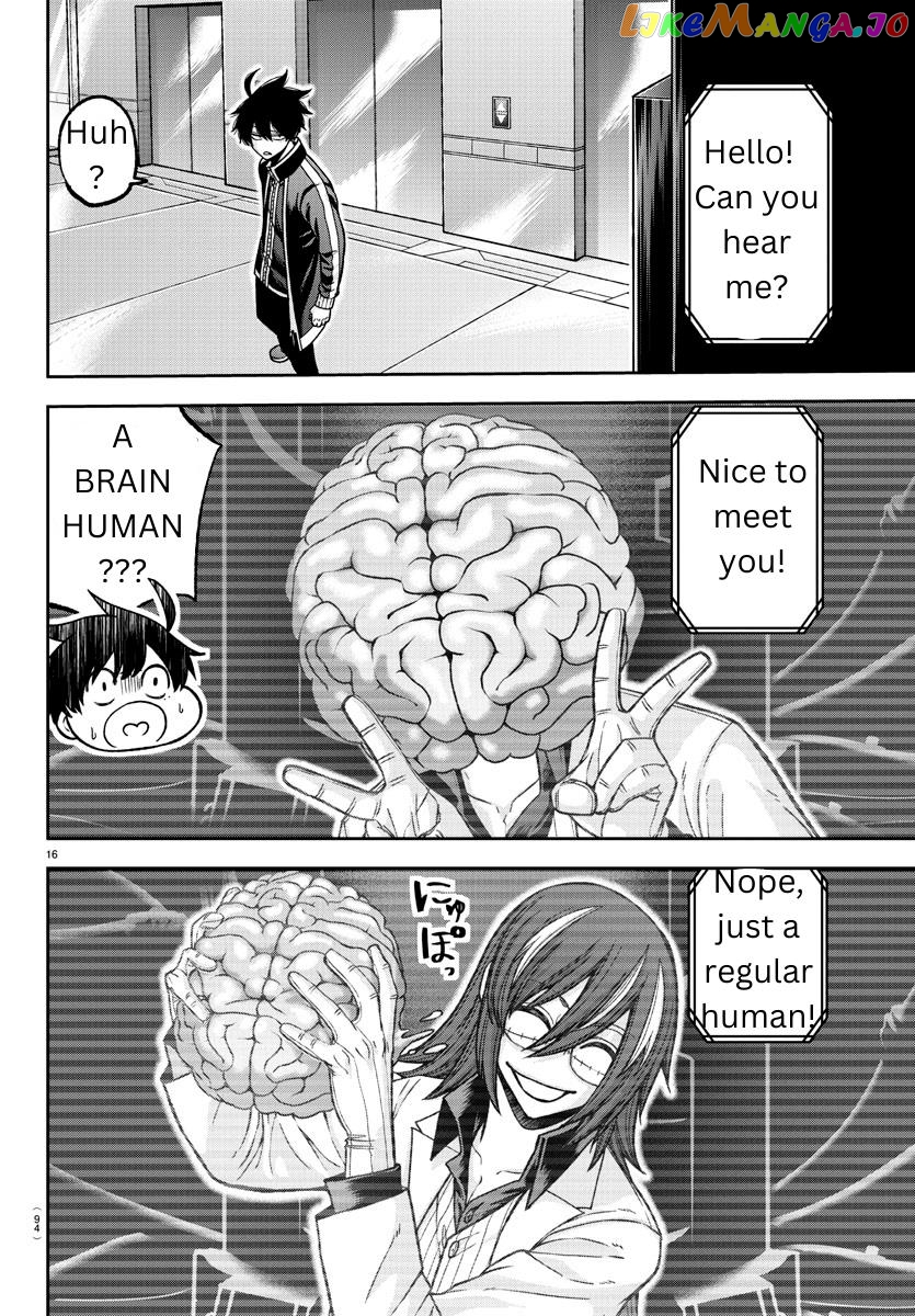 Tougen Anki chapter 129 - page 16