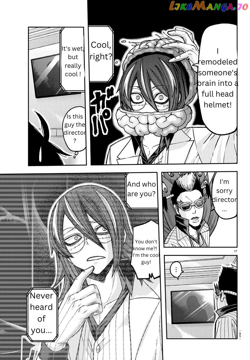 Tougen Anki chapter 129 - page 17
