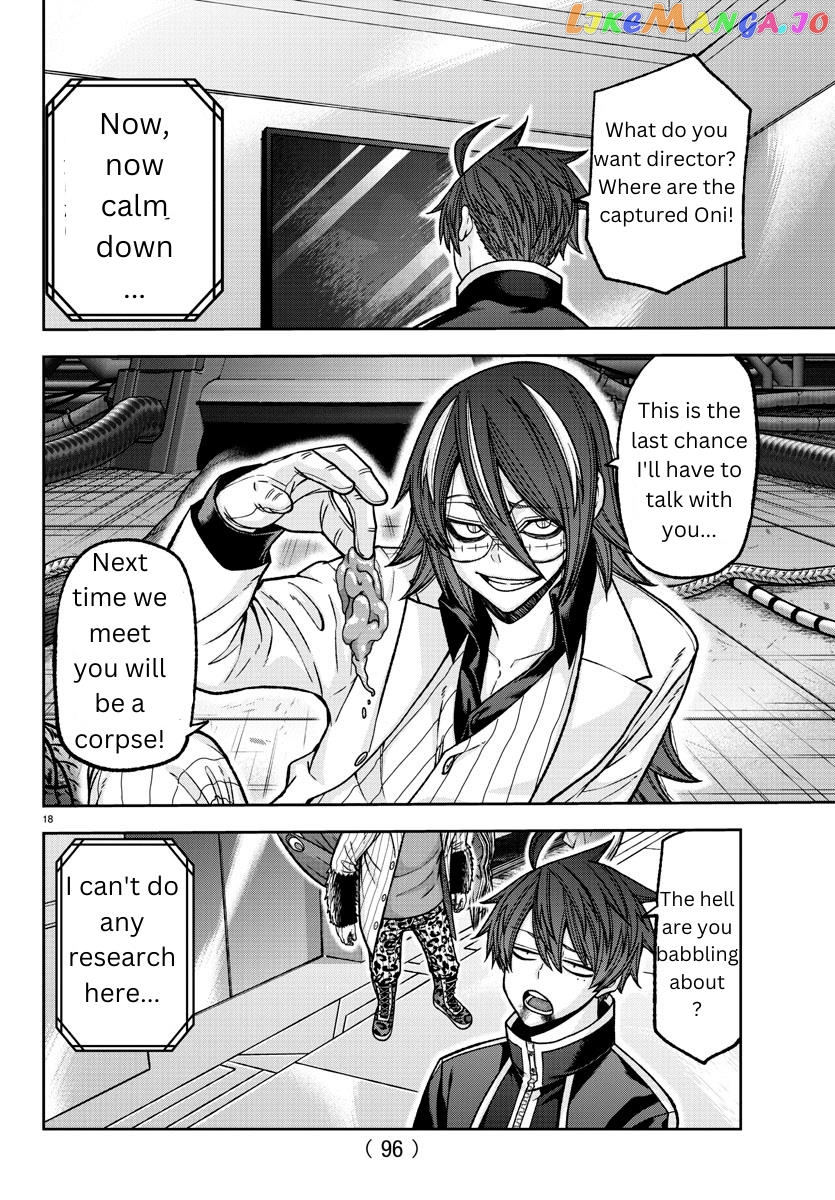 Tougen Anki chapter 129 - page 18