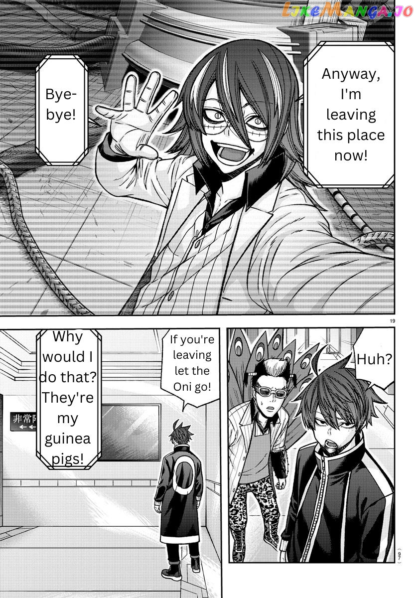 Tougen Anki chapter 129 - page 19