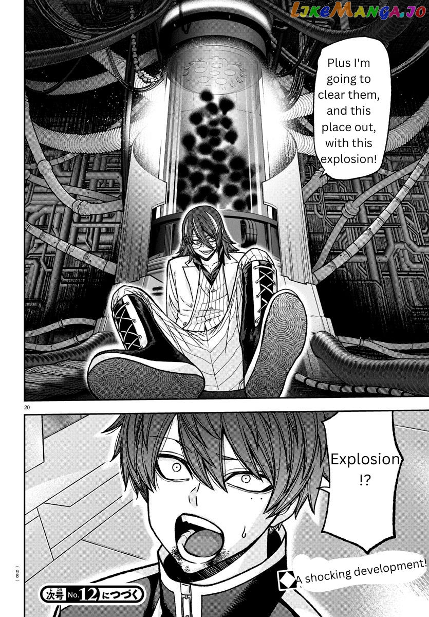 Tougen Anki chapter 129 - page 20