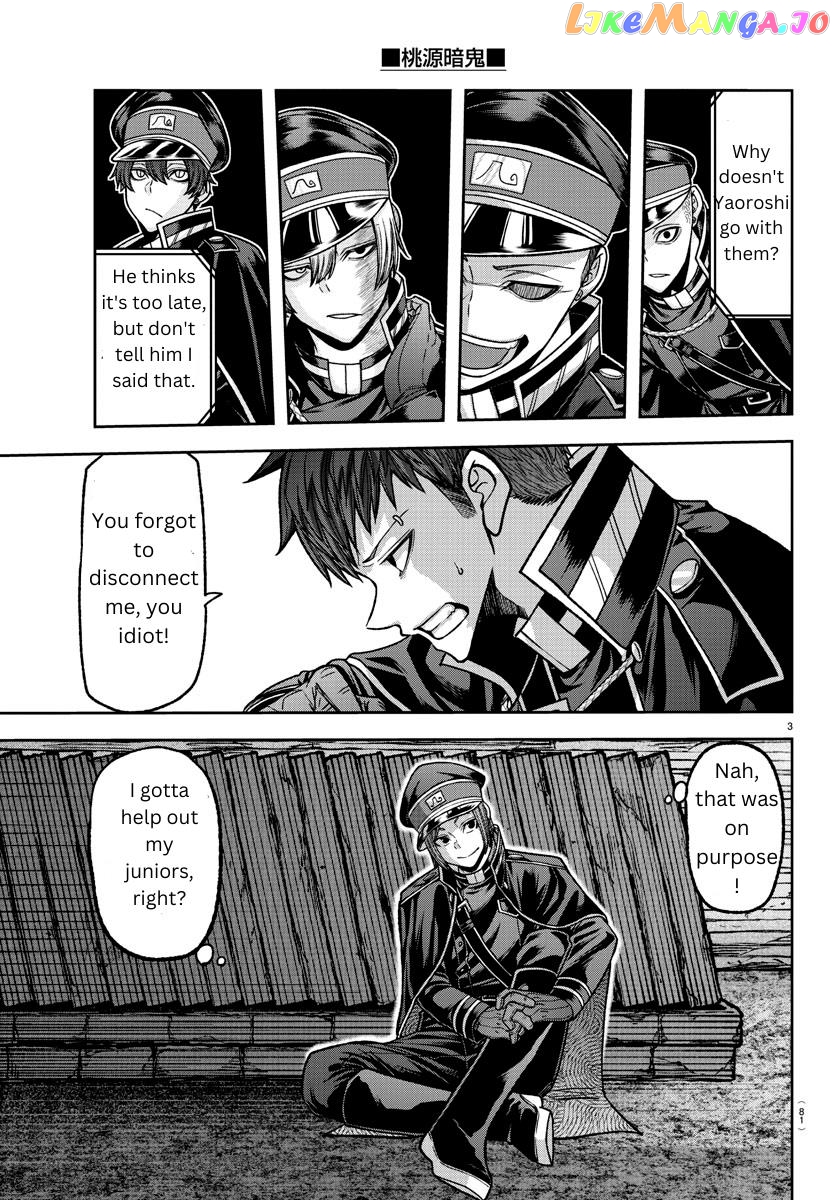 Tougen Anki chapter 129 - page 3