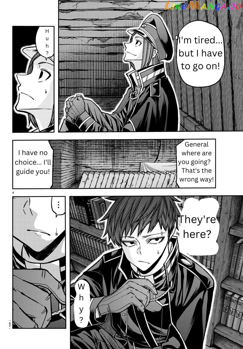 Tougen Anki chapter 129 - page 4
