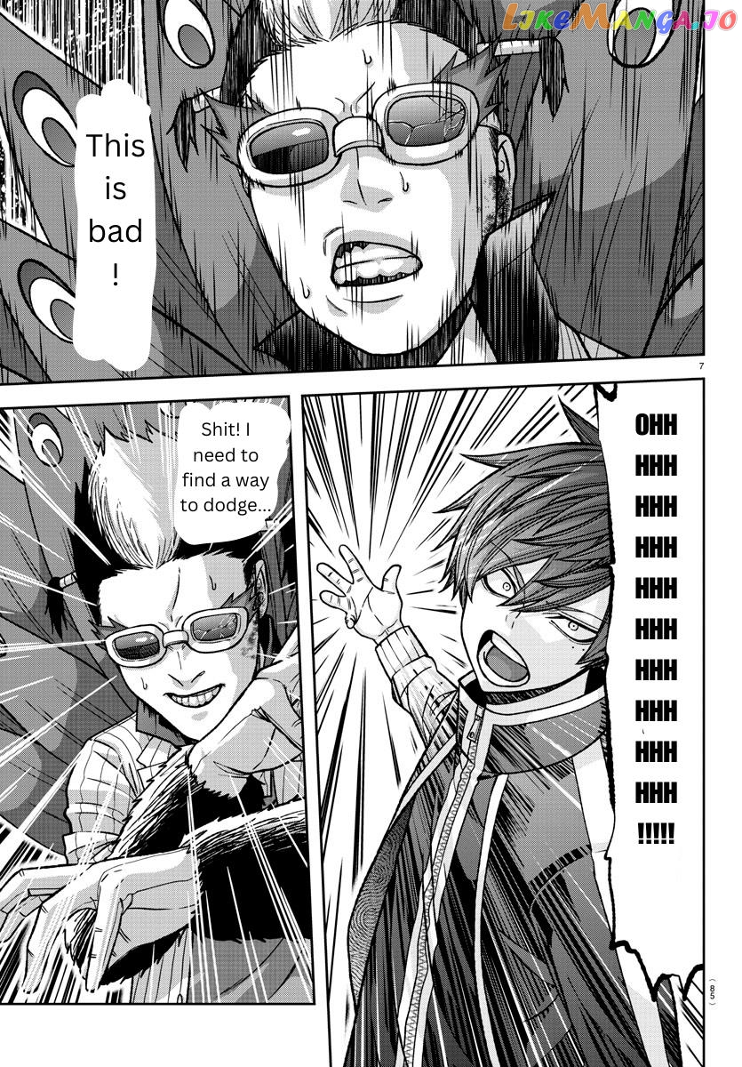Tougen Anki chapter 129 - page 7