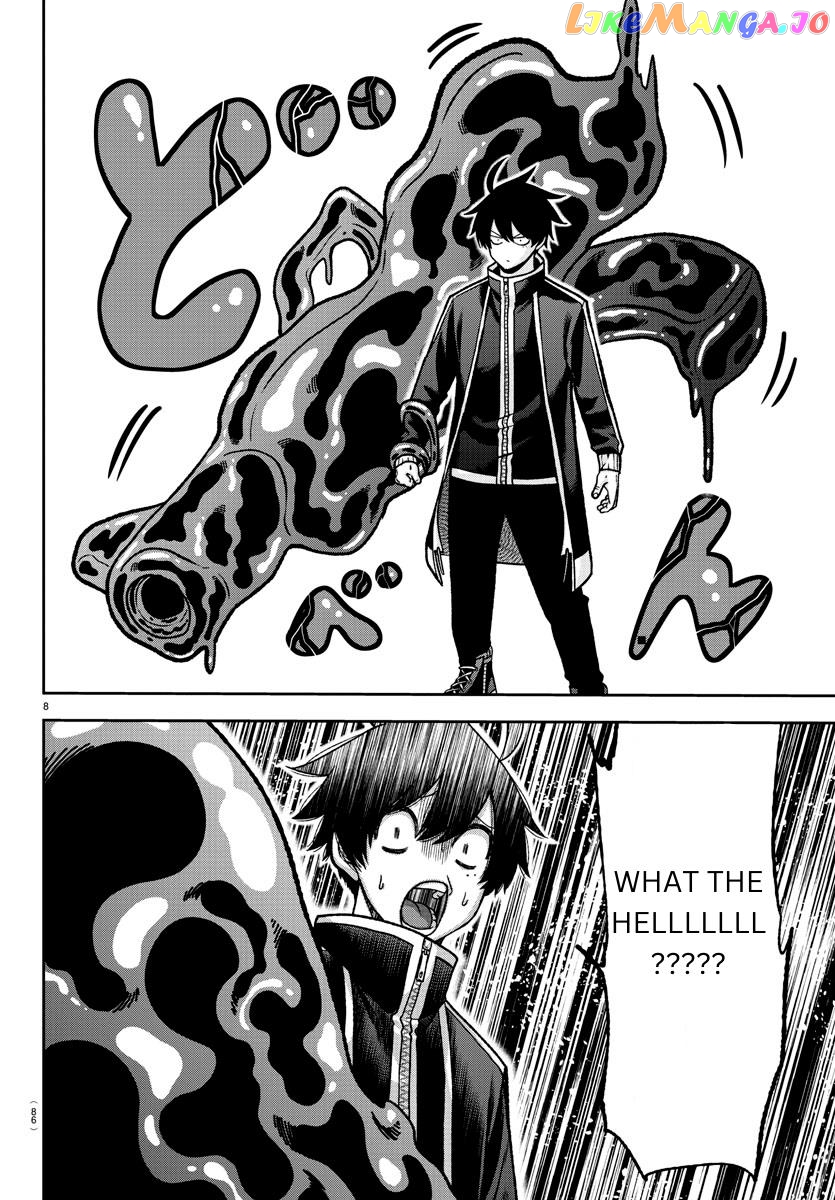 Tougen Anki chapter 129 - page 8