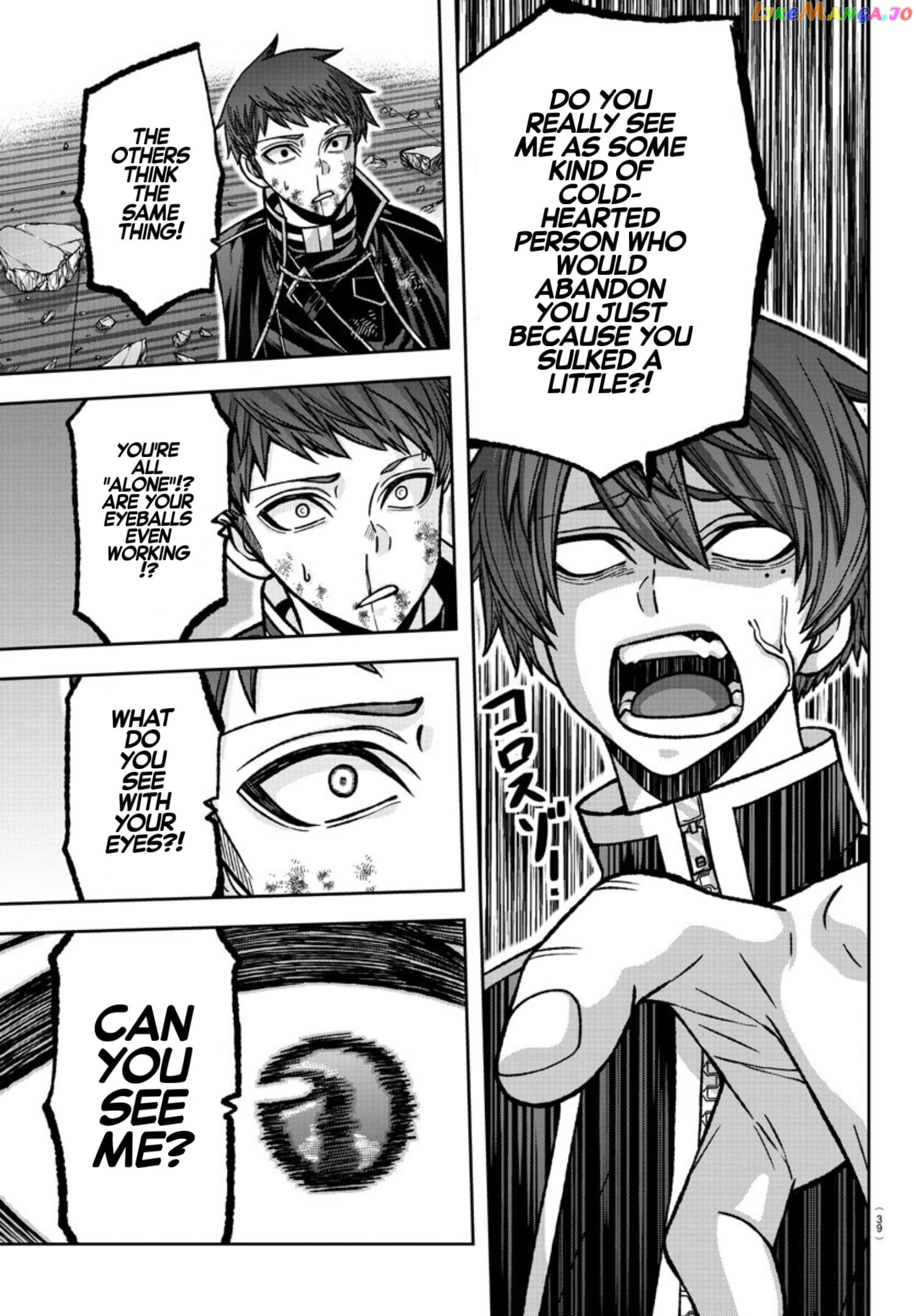Tougen Anki chapter 150 - page 17