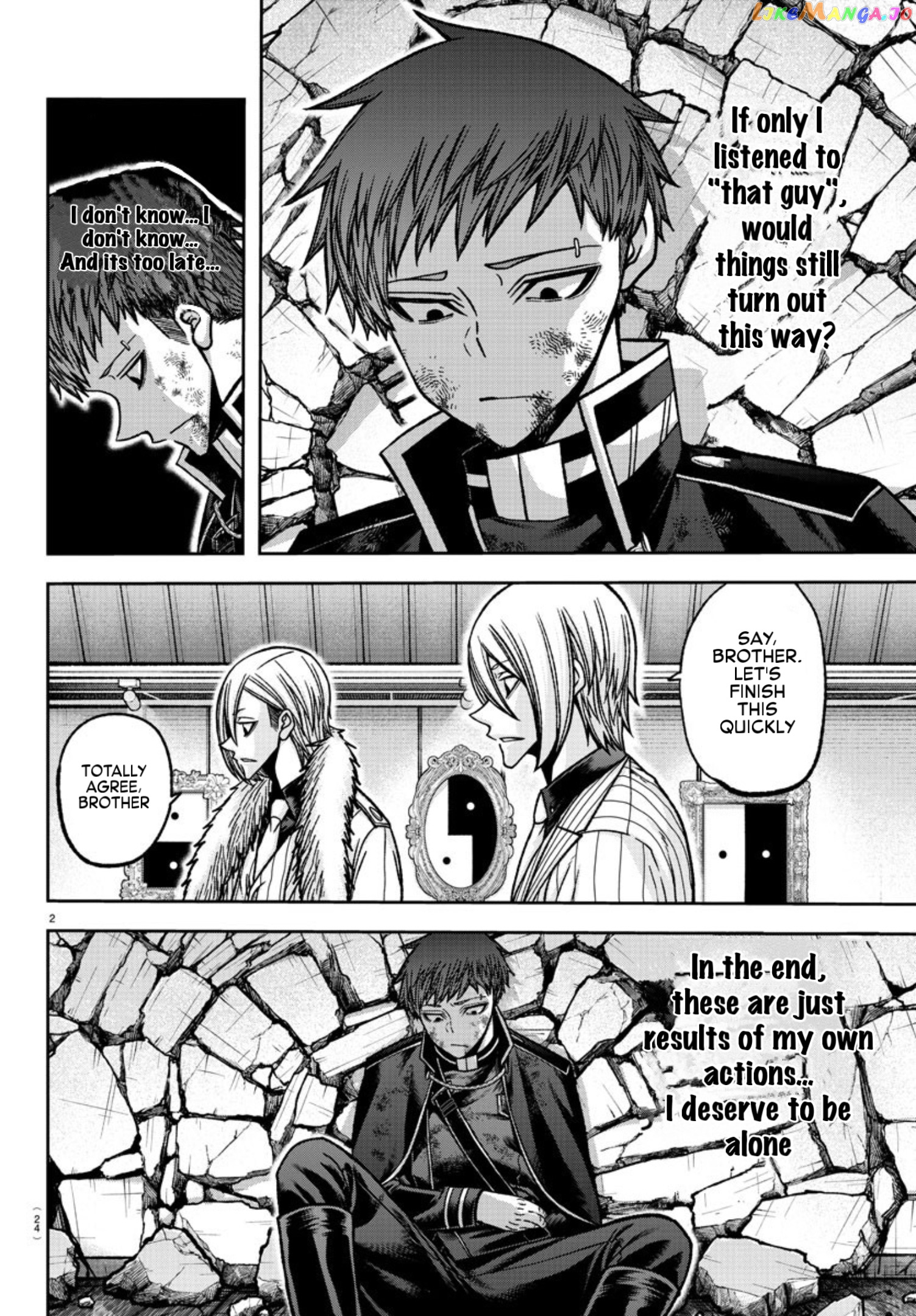 Tougen Anki chapter 150 - page 3