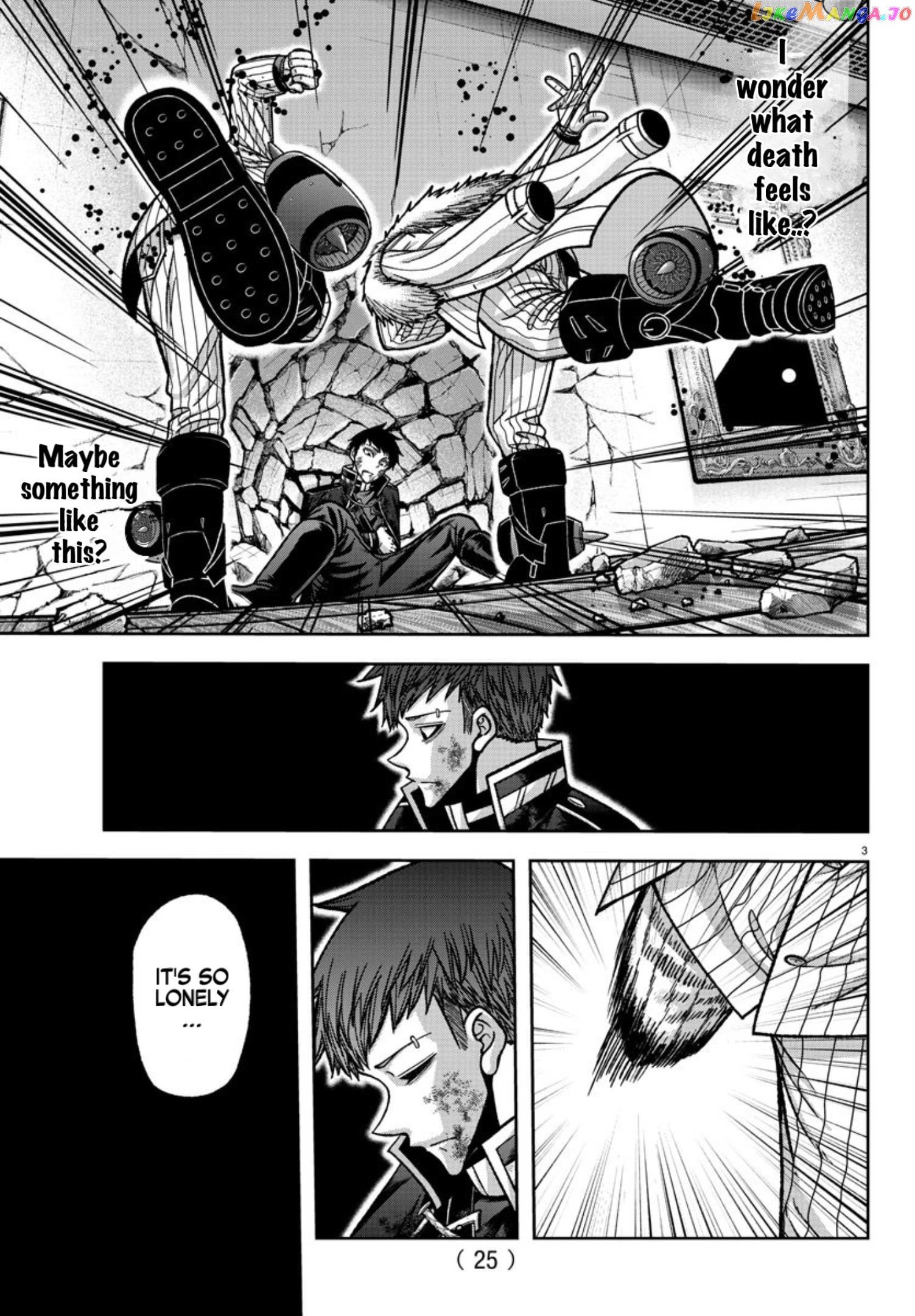 Tougen Anki chapter 150 - page 4