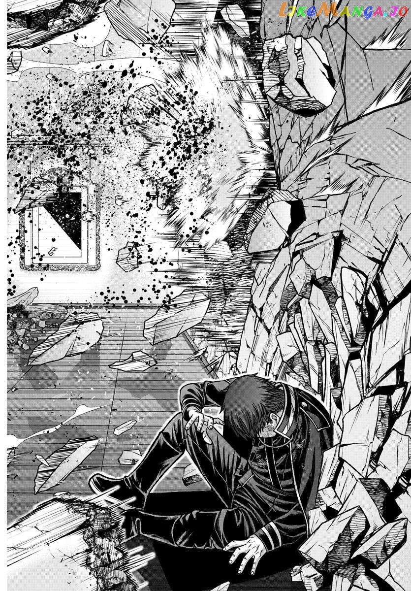 Tougen Anki chapter 150 - page 5