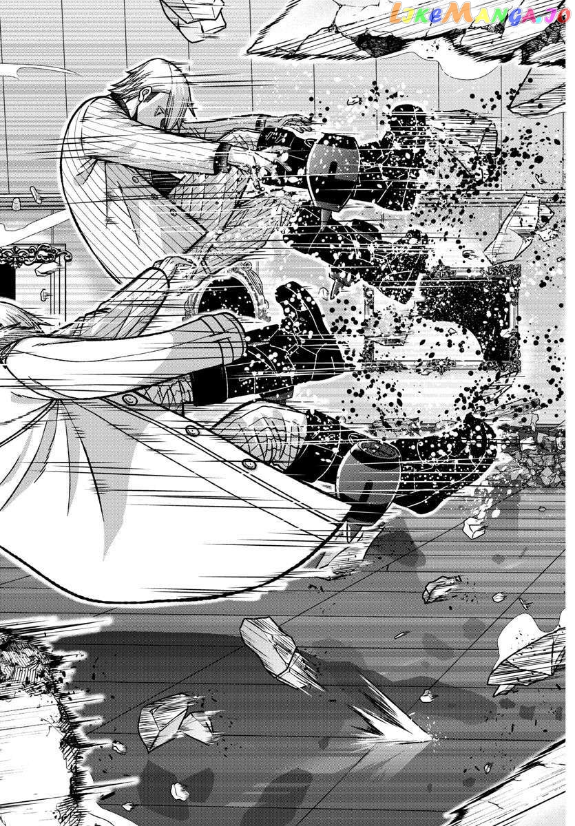 Tougen Anki chapter 150 - page 6