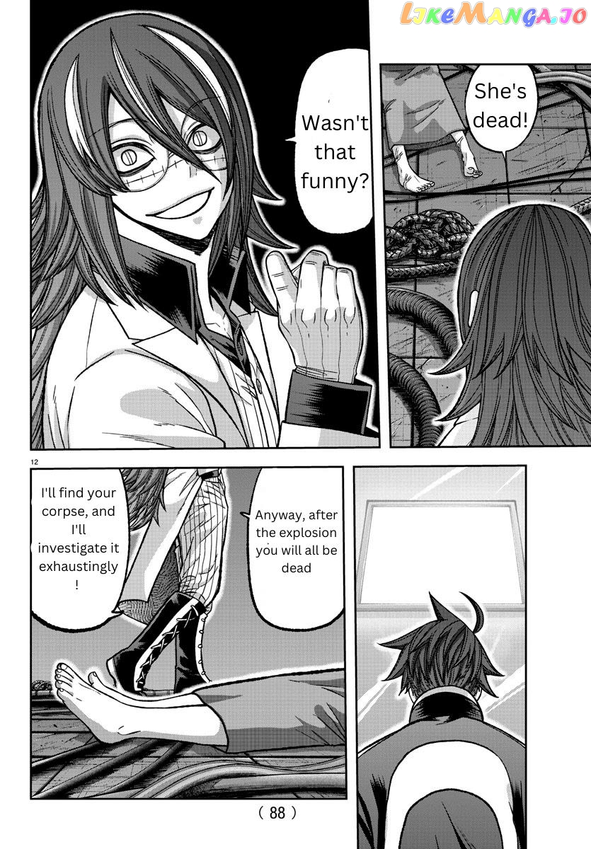 Tougen Anki chapter 130 - page 12
