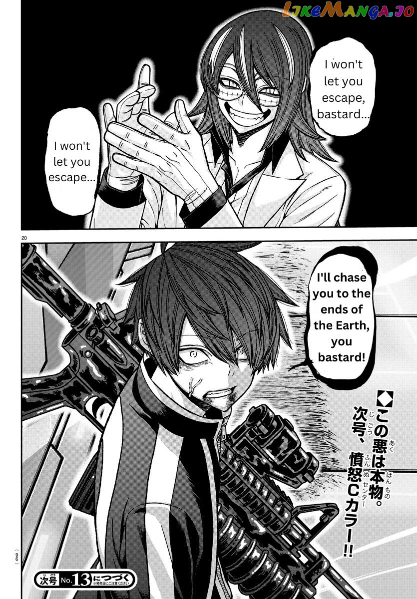 Tougen Anki chapter 130 - page 20