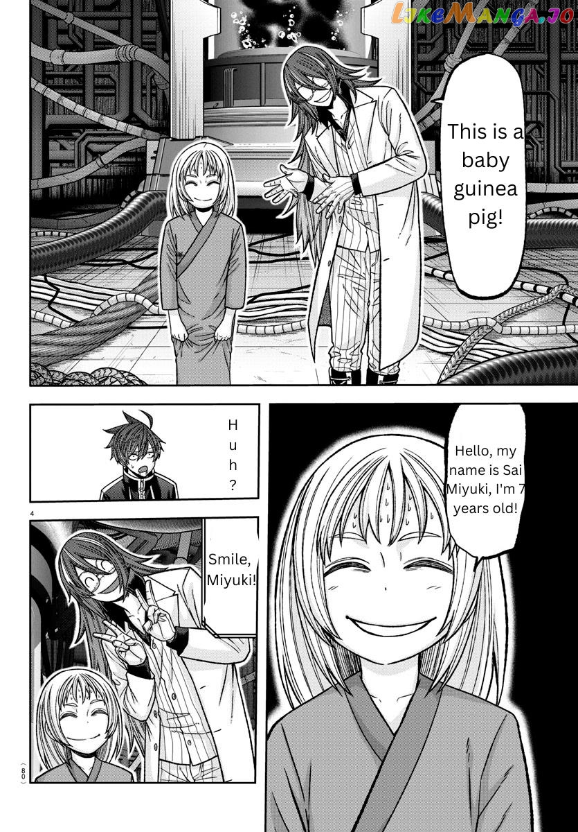 Tougen Anki chapter 130 - page 4