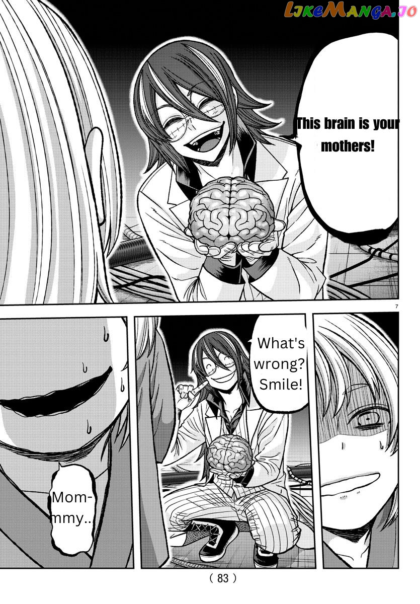 Tougen Anki chapter 130 - page 7