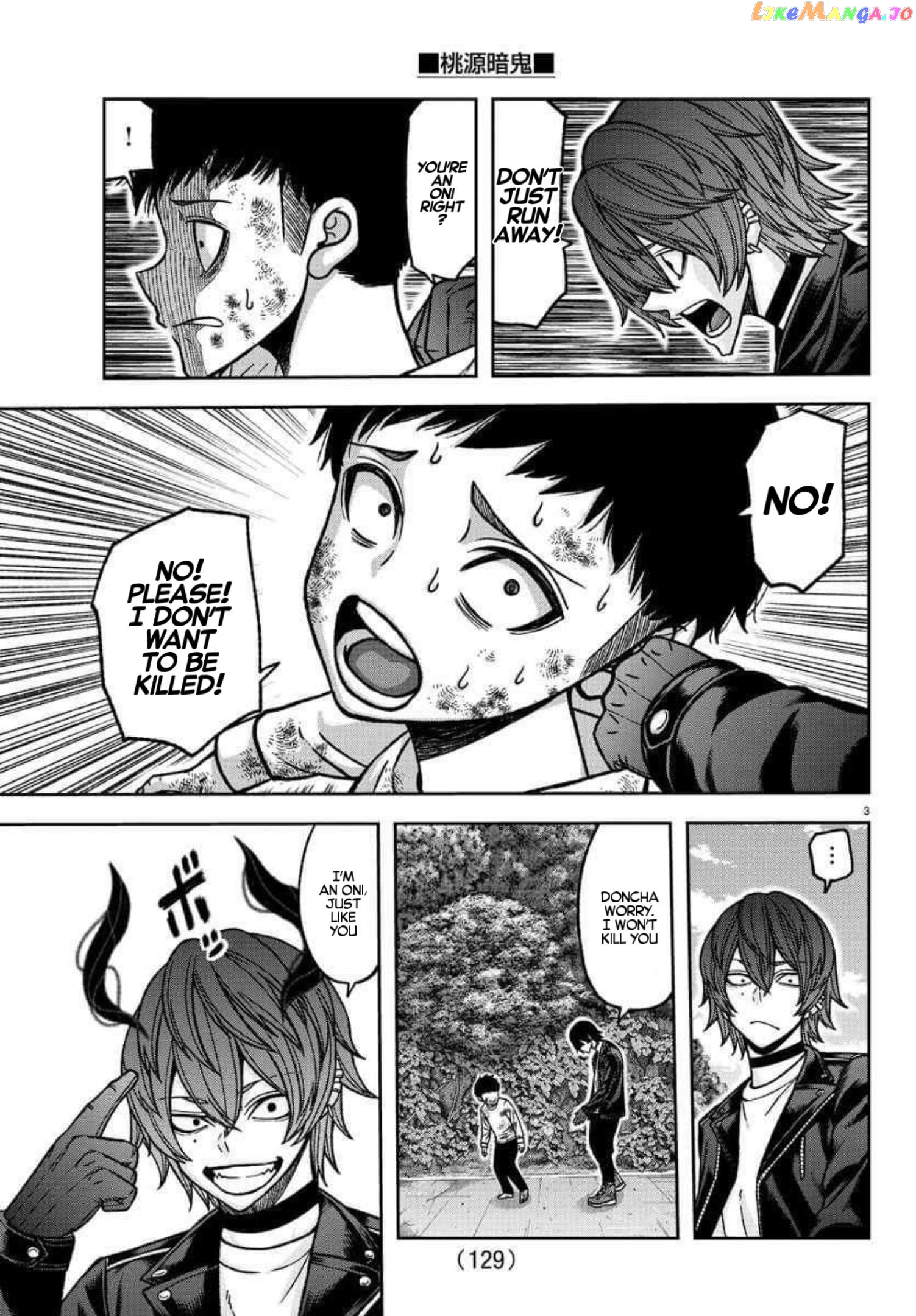 Tougen Anki Chapter 151 - page 3