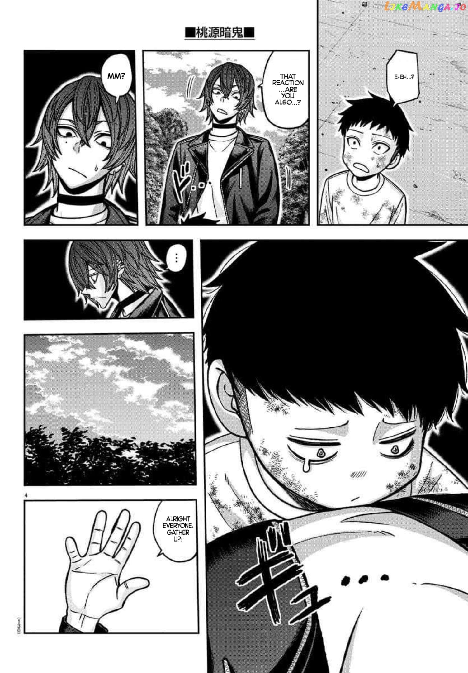 Tougen Anki Chapter 151 - page 4