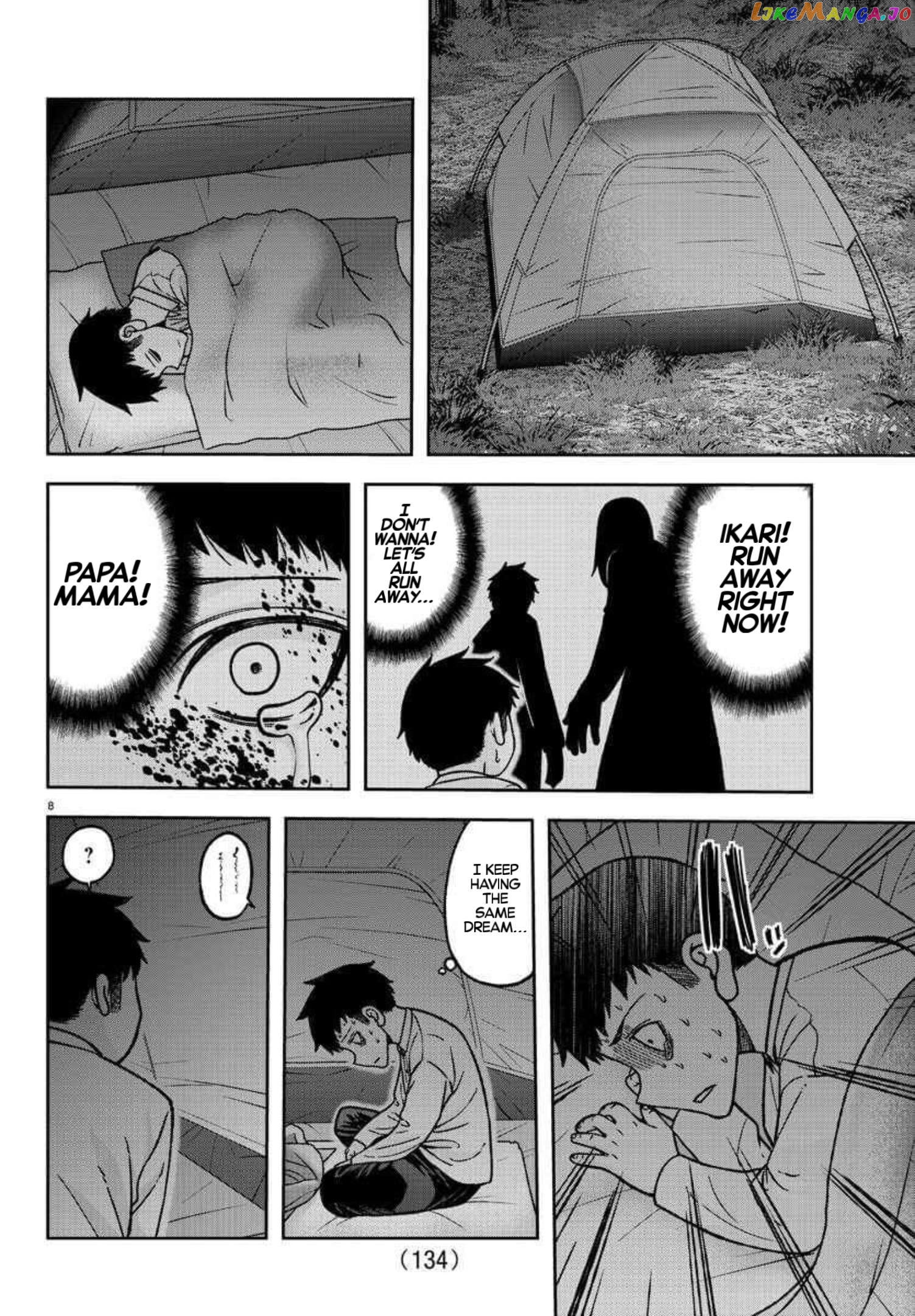 Tougen Anki Chapter 151 - page 8