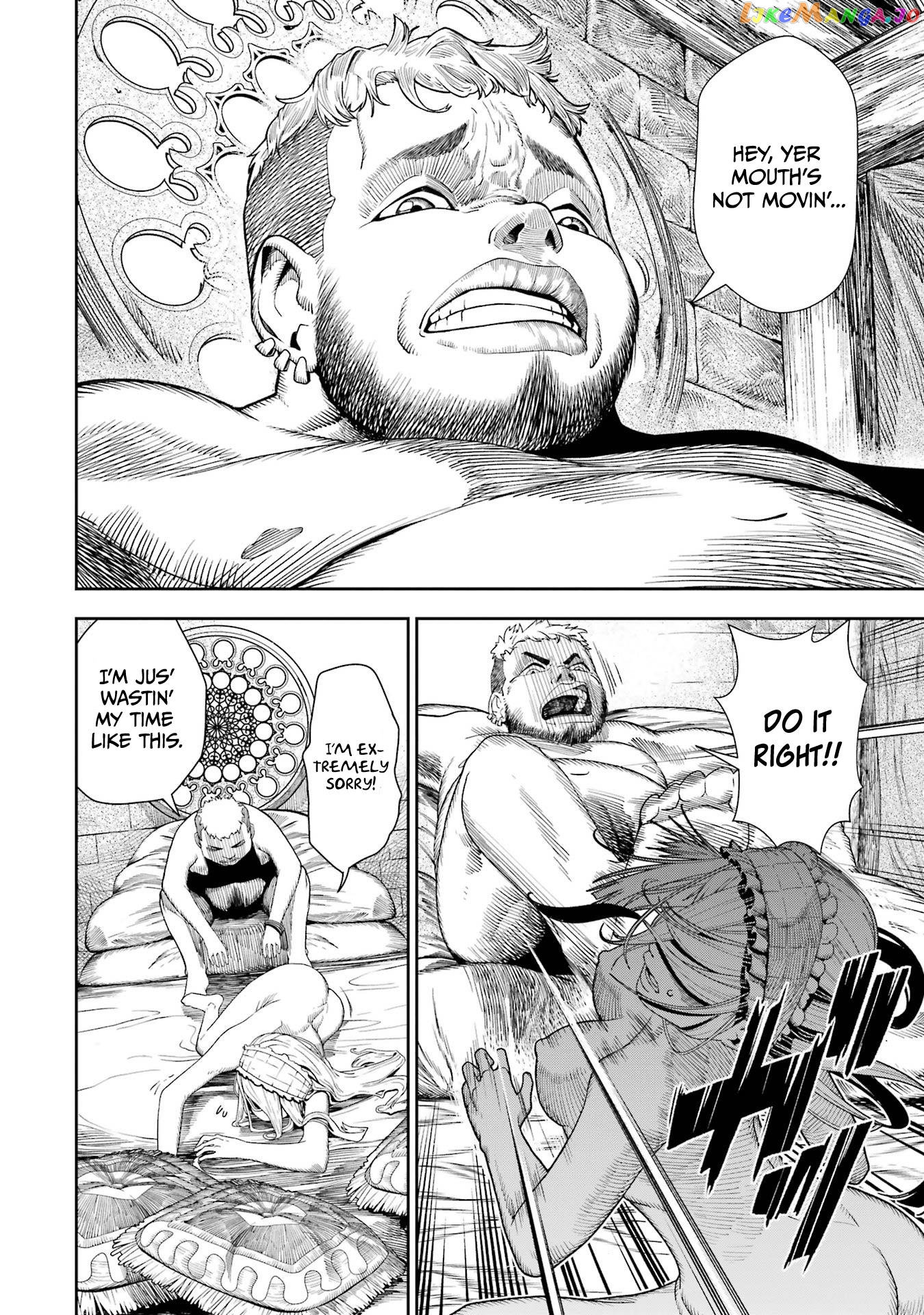 Blood-Crawling Princess Of A Ruined Country chapter 1.1 - page 6