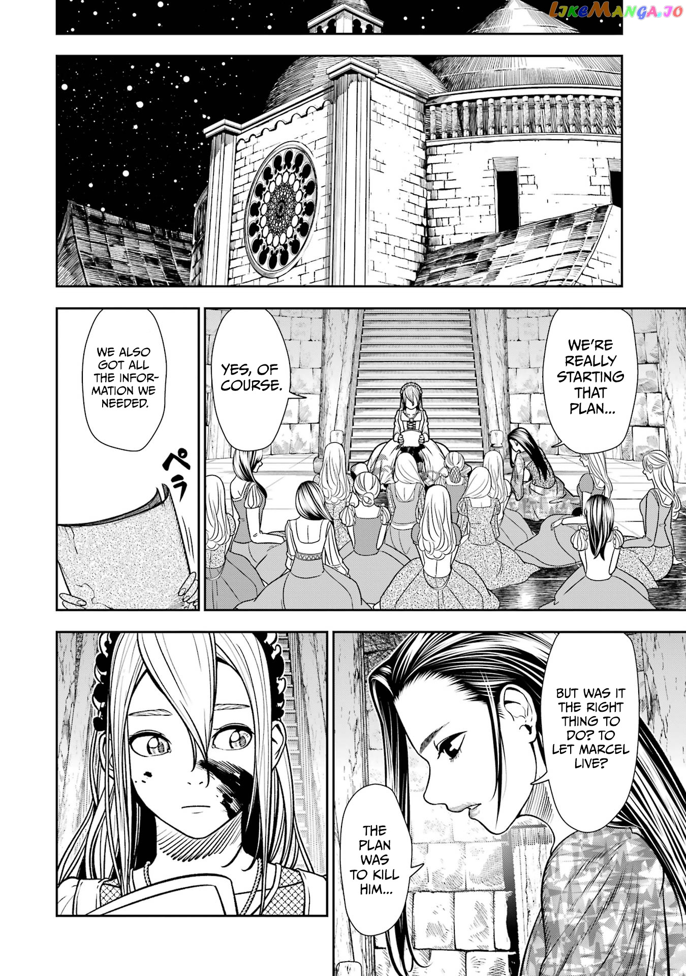 Blood-Crawling Princess Of A Ruined Country chapter 1.5 - page 10