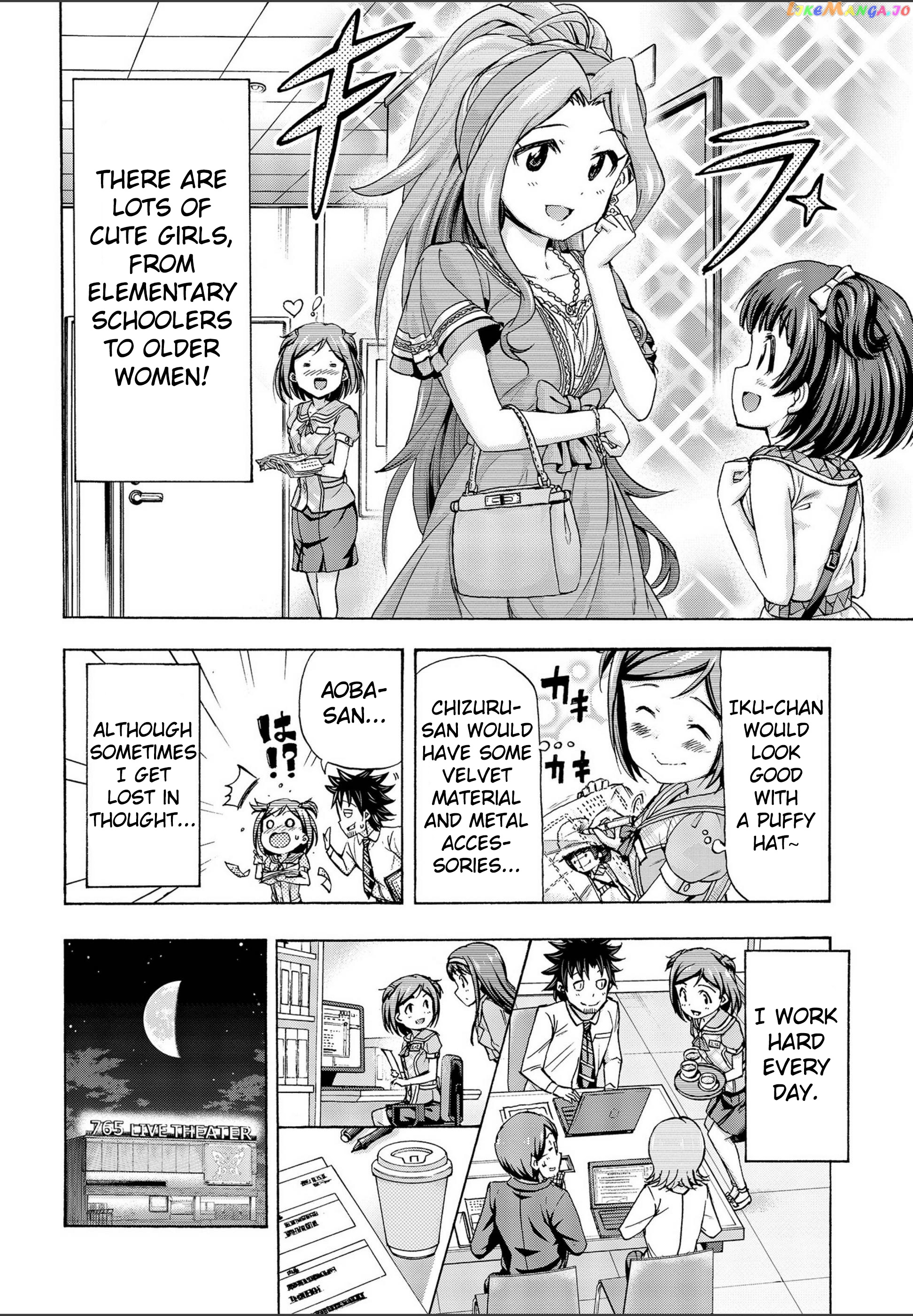The [email protected] Million Live! Blooming Clover chapter 18.7 - page 4