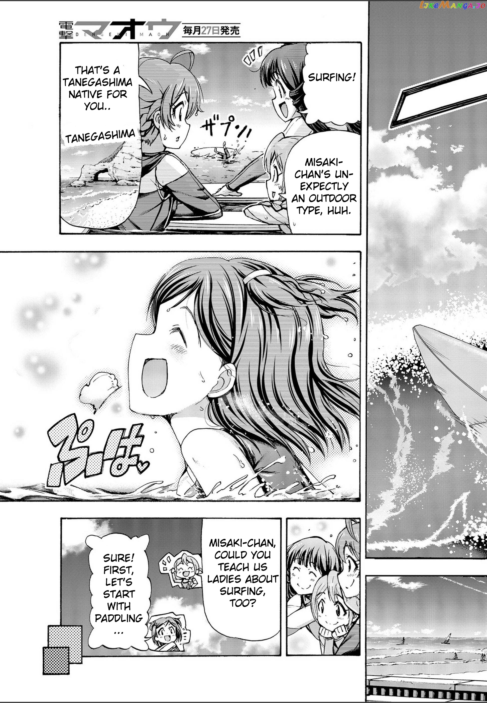 The [email protected] Million Live! Blooming Clover chapter 18.7 - page 9