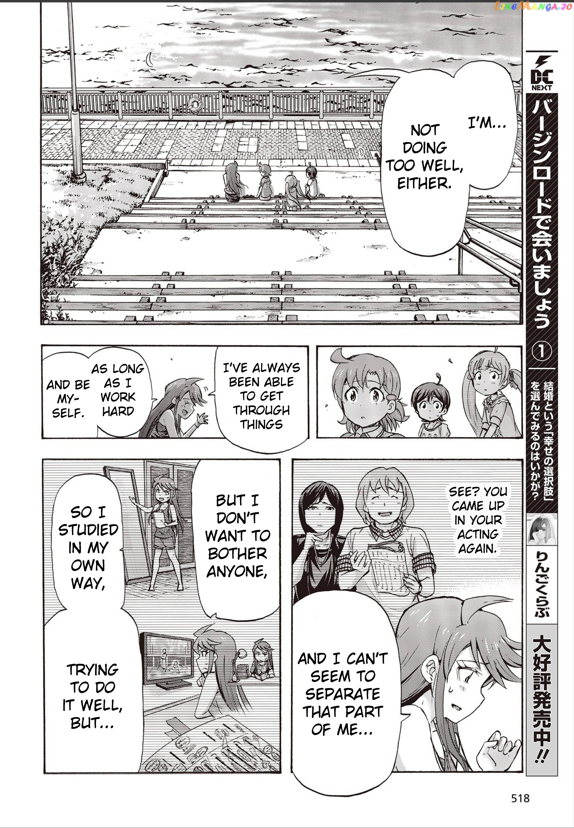 The [email protected] Million Live! Blooming Clover chapter 20 - page 44